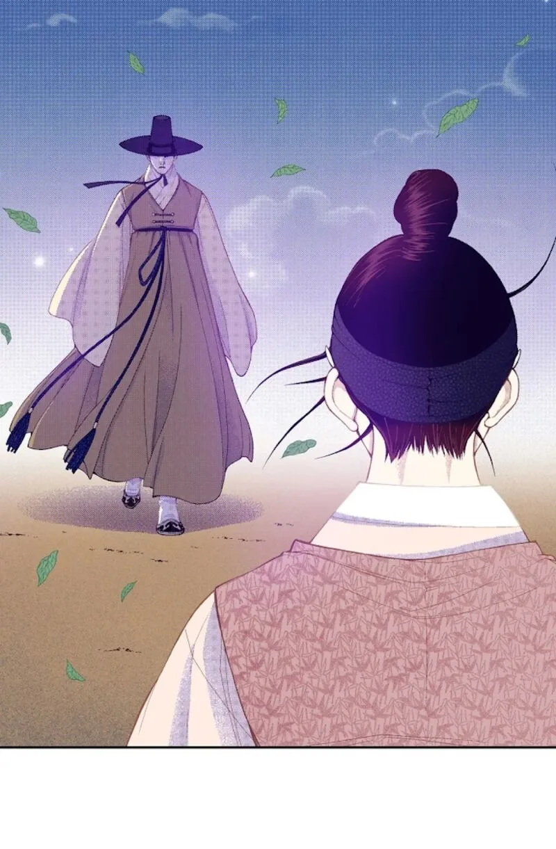 The Scholar Who Walks the Night Chapter 63 page 49