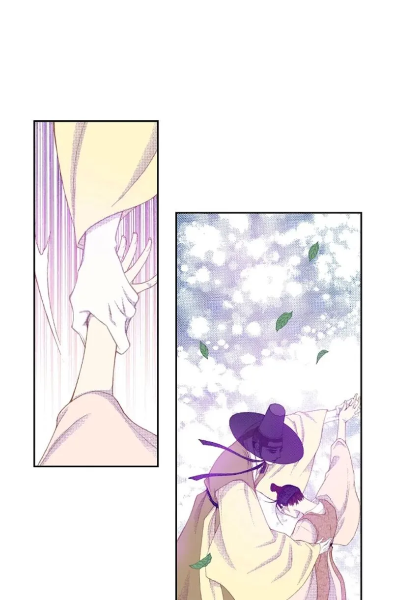 The Scholar Who Walks the Night Chapter 63 page 57