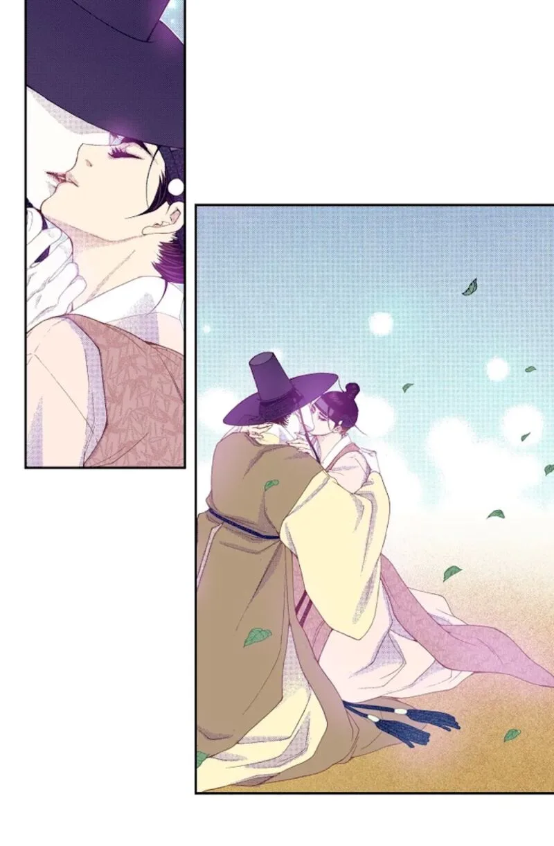The Scholar Who Walks the Night Chapter 64 page 3