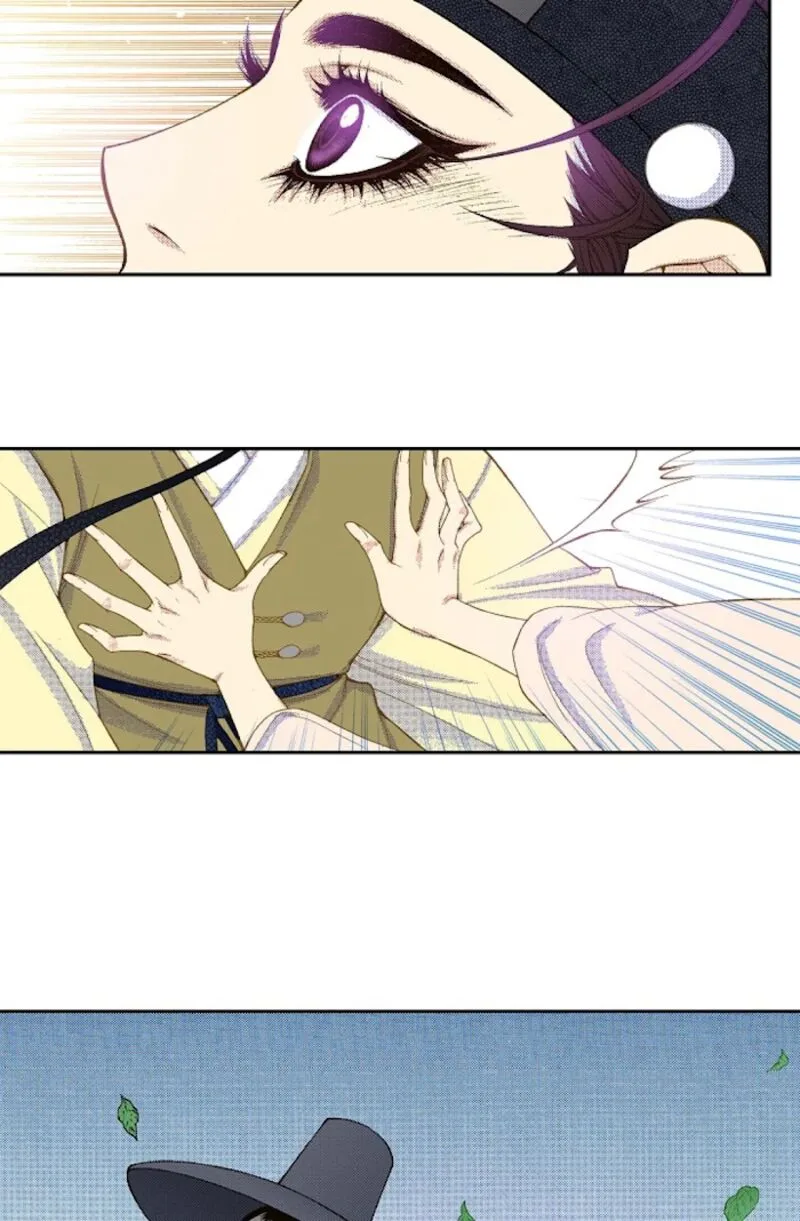 The Scholar Who Walks the Night Chapter 64 page 12