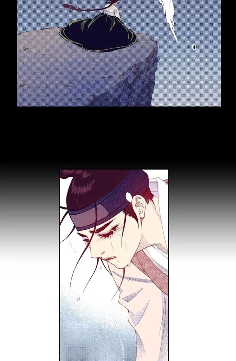 The Scholar Who Walks the Night Chapter 64 page 22