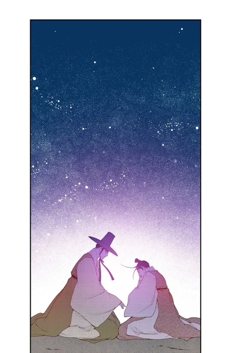 The Scholar Who Walks the Night Chapter 64 page 16