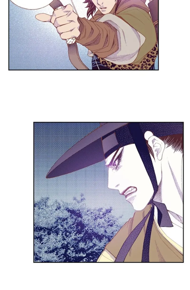 The Scholar Who Walks the Night Chapter 64 page 42