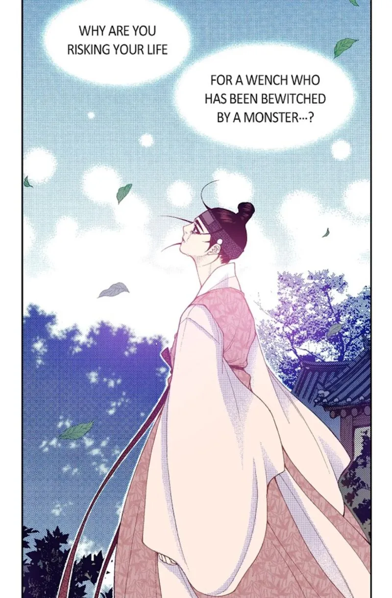 The Scholar Who Walks the Night Chapter 64 page 68