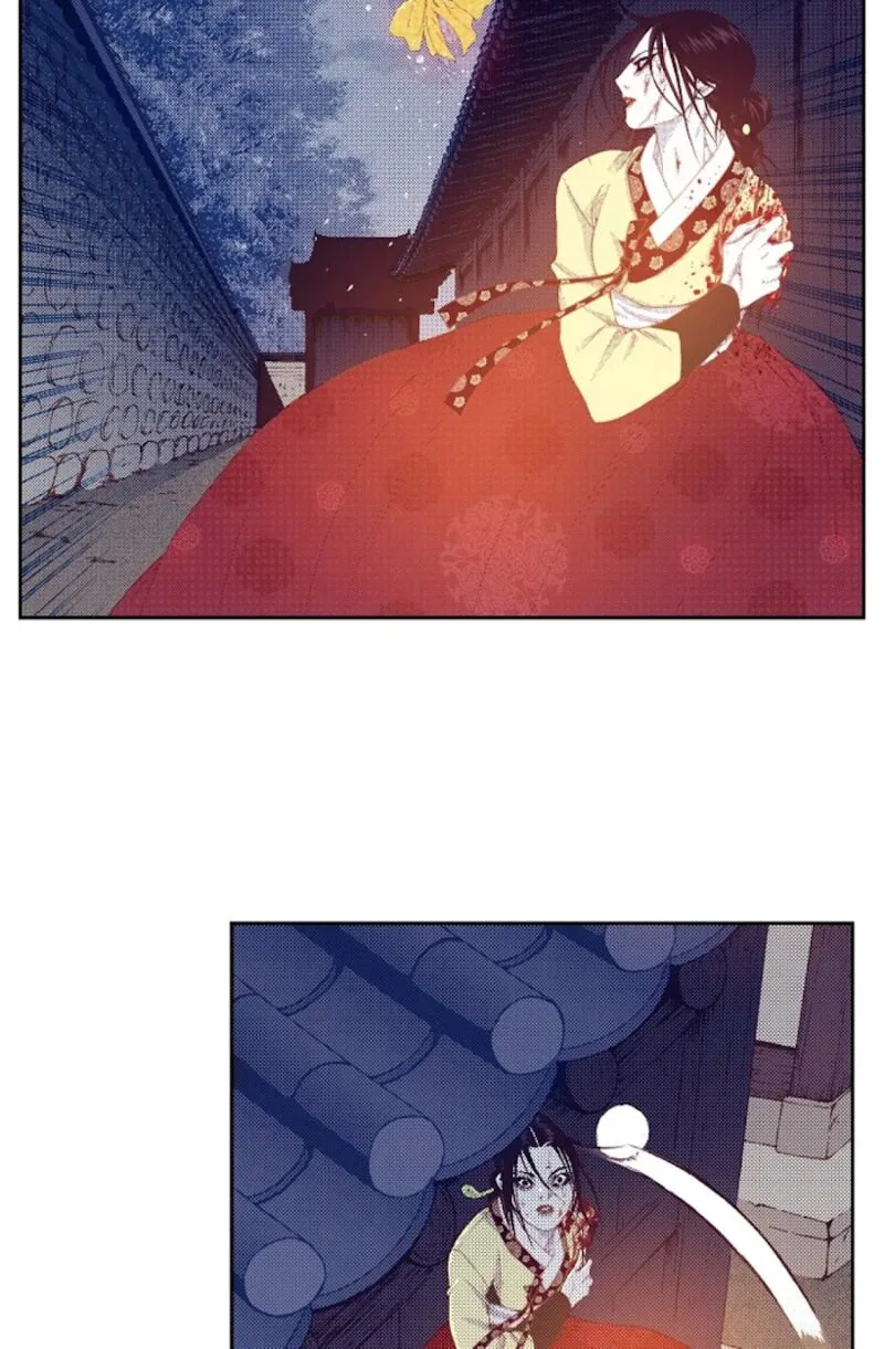 The Scholar Who Walks the Night Chapter 65 page 12