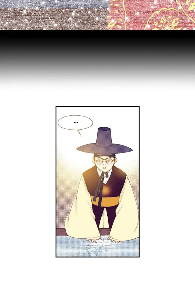 The Scholar Who Walks the Night Chapter 65 page 7