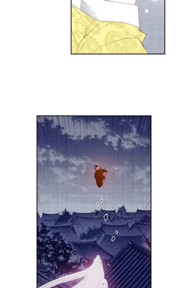 The Scholar Who Walks the Night Chapter 65 page 16