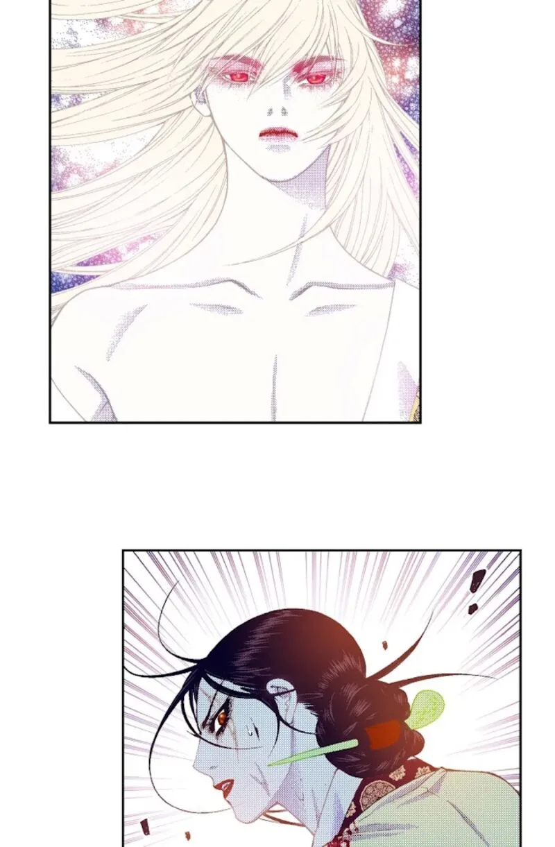 The Scholar Who Walks the Night Chapter 65 page 18