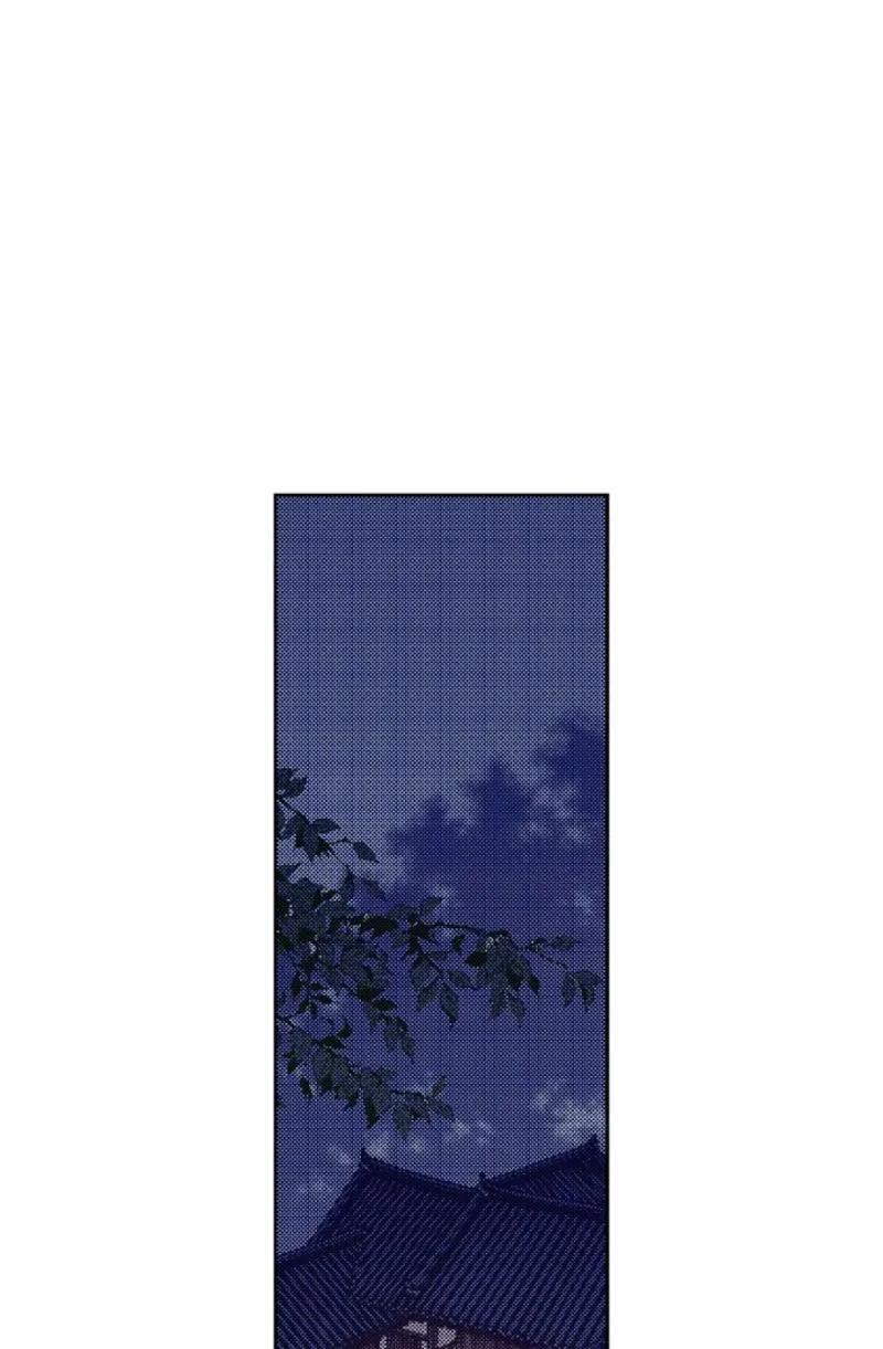 The Scholar Who Walks the Night Chapter 65 page 1