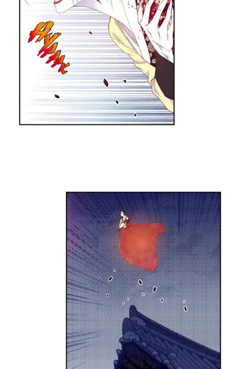 The Scholar Who Walks the Night Chapter 65 page 21