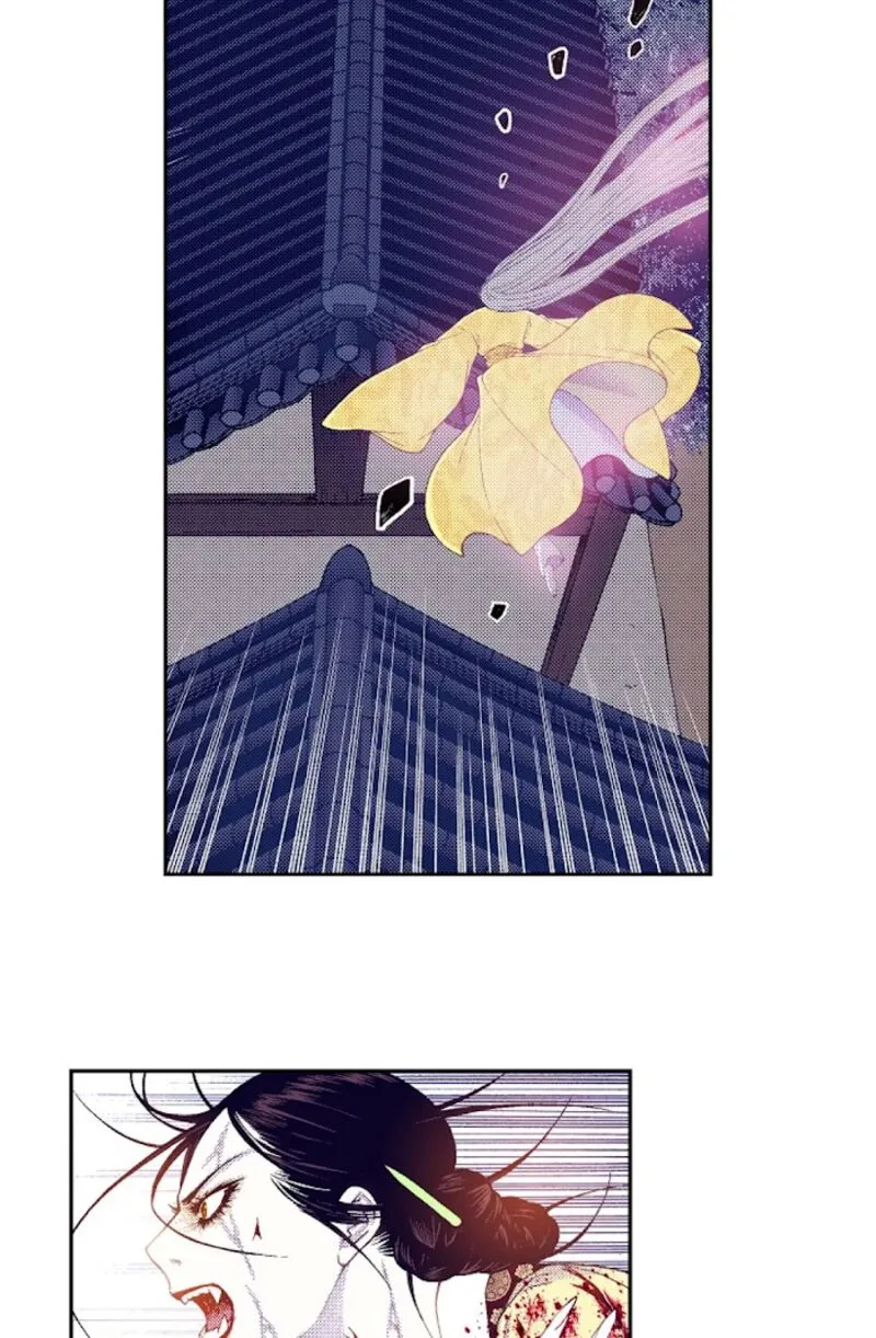 The Scholar Who Walks the Night Chapter 65 page 20