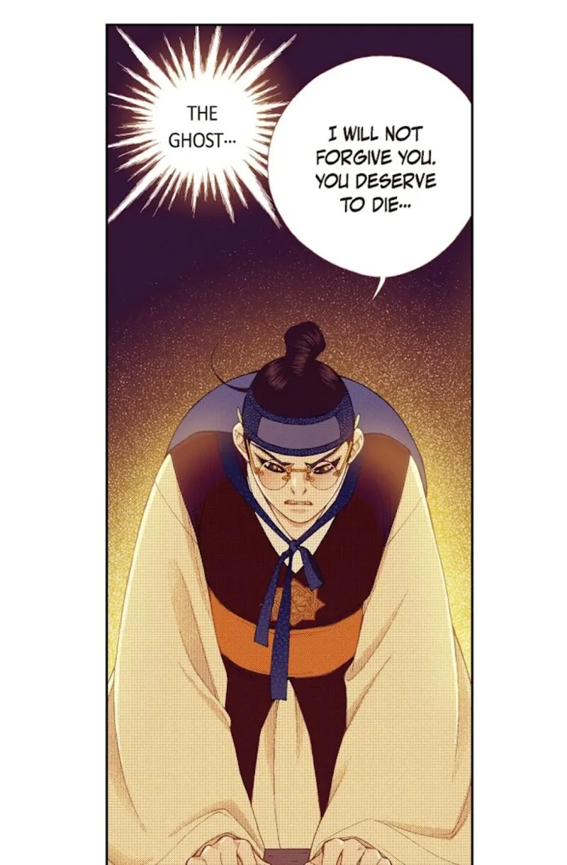 The Scholar Who Walks the Night Chapter 65 page 77