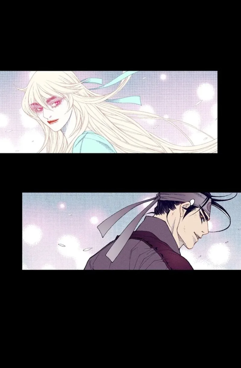 The Scholar Who Walks the Night Chapter 66 page 26