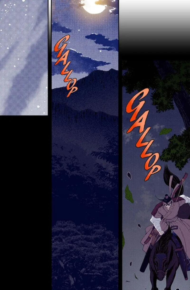 The Scholar Who Walks the Night Chapter 66 page 4
