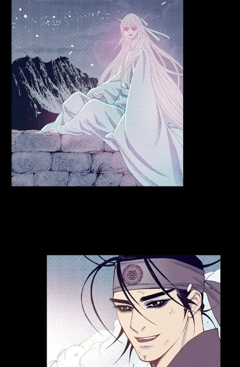 The Scholar Who Walks the Night Chapter 66 page 21