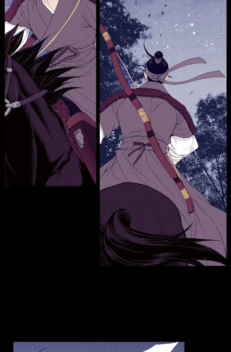 The Scholar Who Walks the Night Chapter 66 page 6