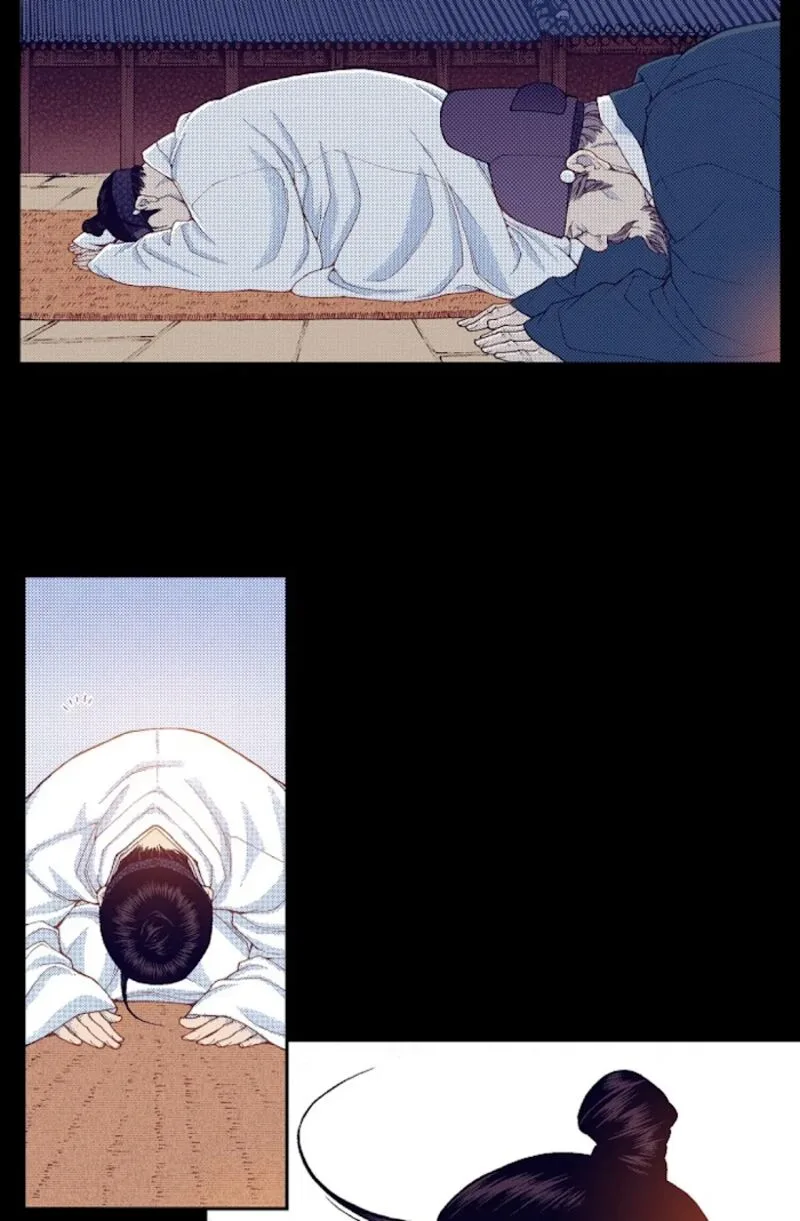 The Scholar Who Walks the Night Chapter 66 page 42