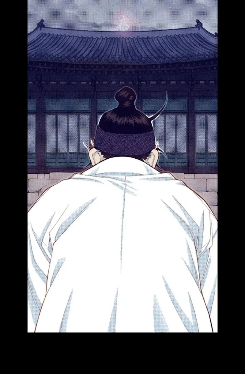 The Scholar Who Walks the Night Chapter 66 page 44