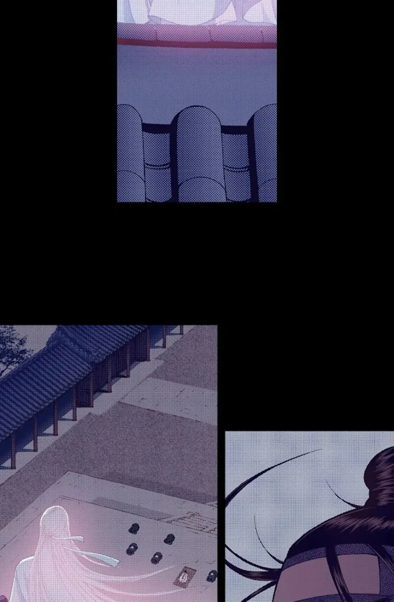 The Scholar Who Walks the Night Chapter 66 page 46