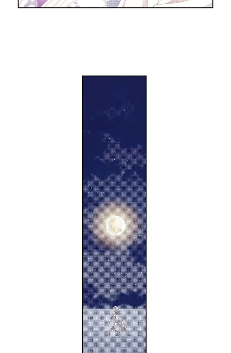 The Scholar Who Walks the Night Chapter 66 page 56