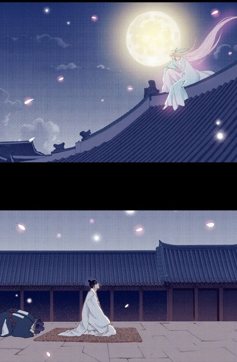 The Scholar Who Walks the Night Chapter 66 page 52