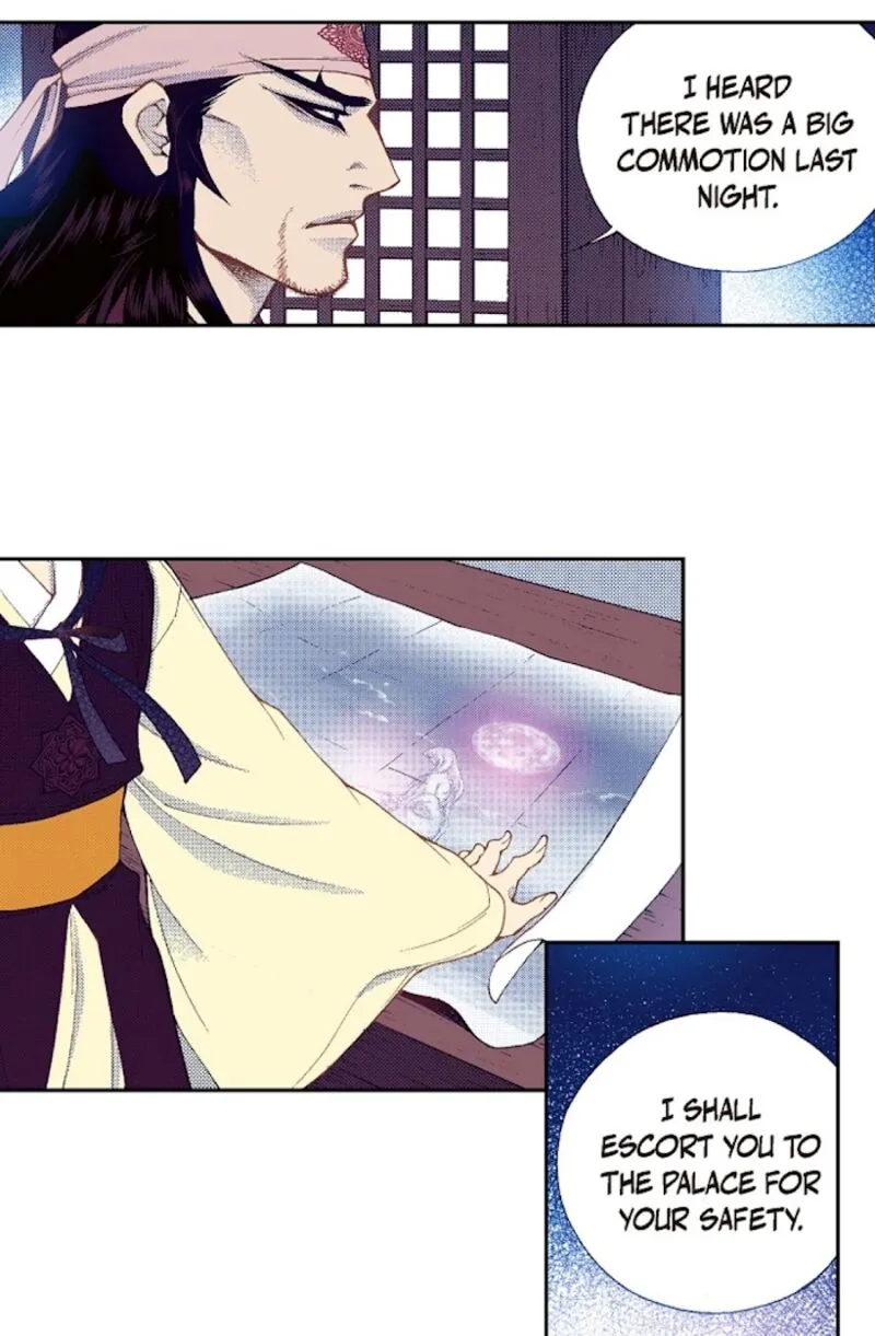 The Scholar Who Walks the Night Chapter 66 page 61