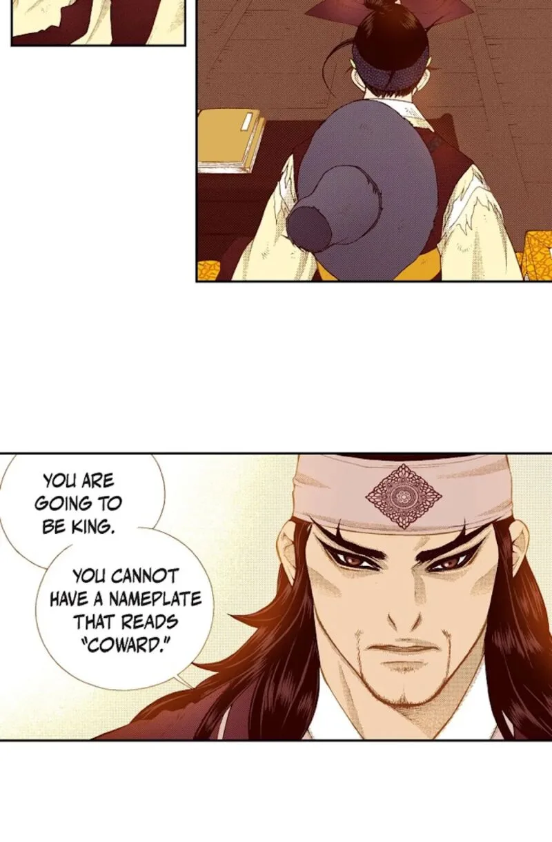 The Scholar Who Walks the Night Chapter 67 page 16