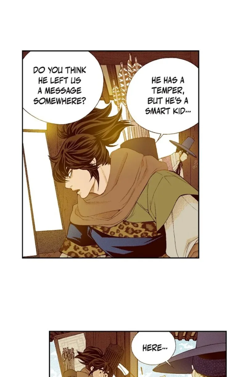 The Scholar Who Walks the Night Chapter 67 page 4