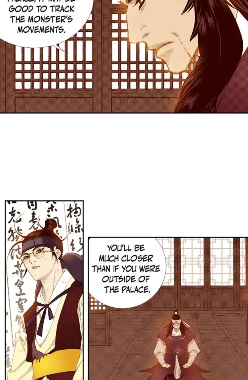 The Scholar Who Walks the Night Chapter 67 page 15