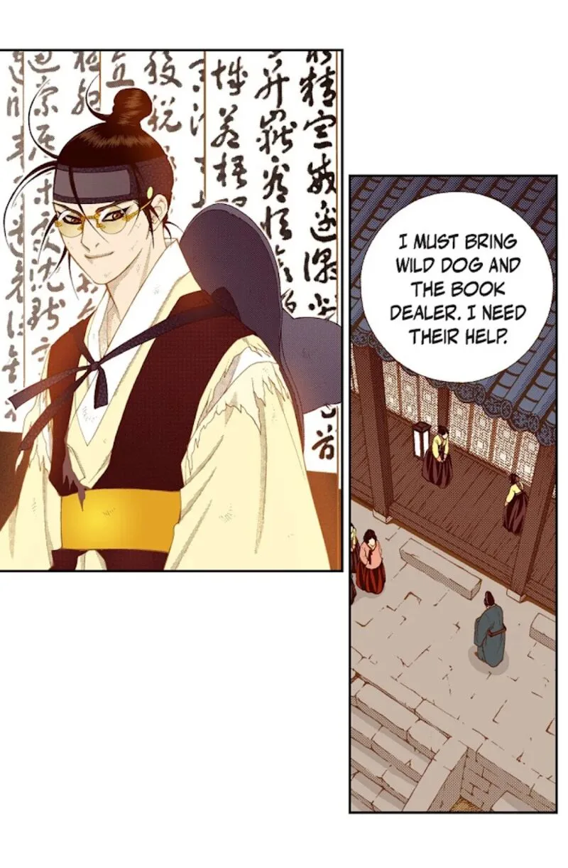 The Scholar Who Walks the Night Chapter 67 page 17