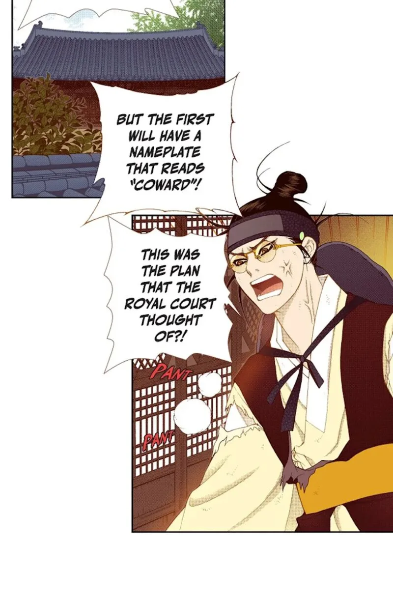 The Scholar Who Walks the Night Chapter 67 page 10
