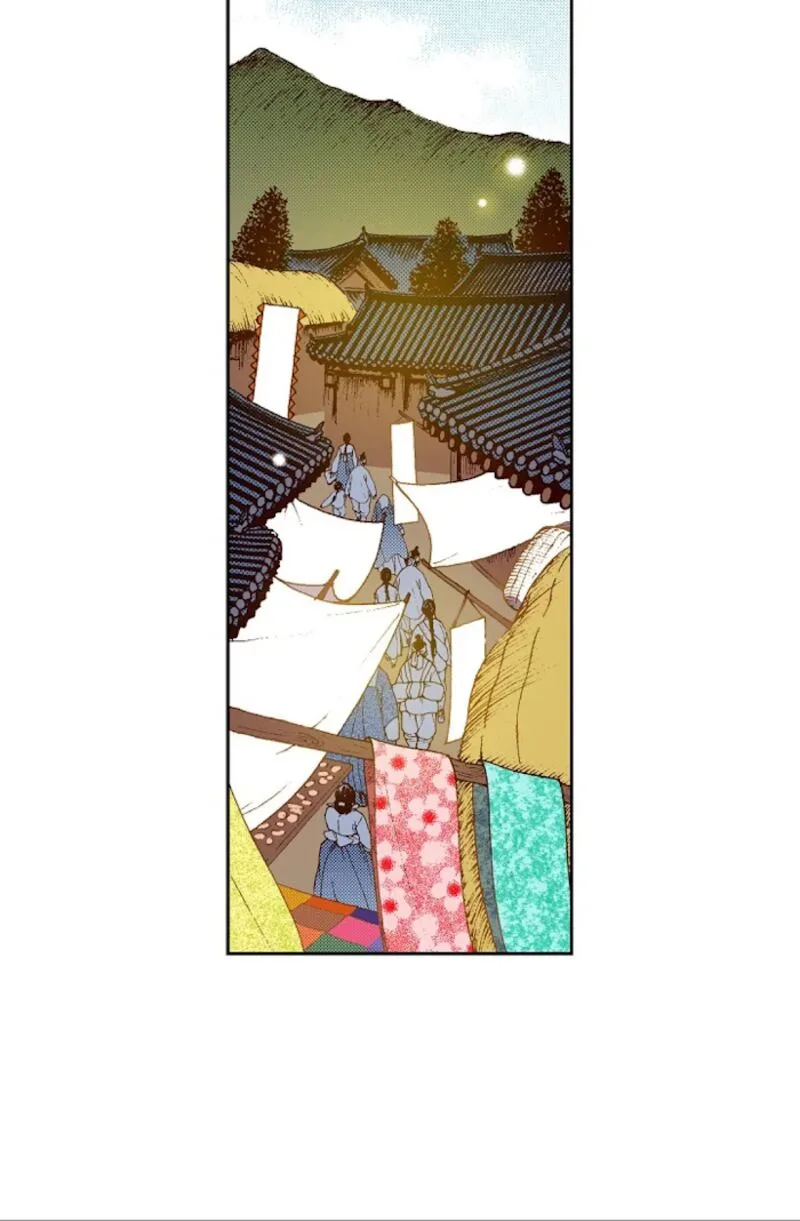 The Scholar Who Walks the Night Chapter 67 page 42