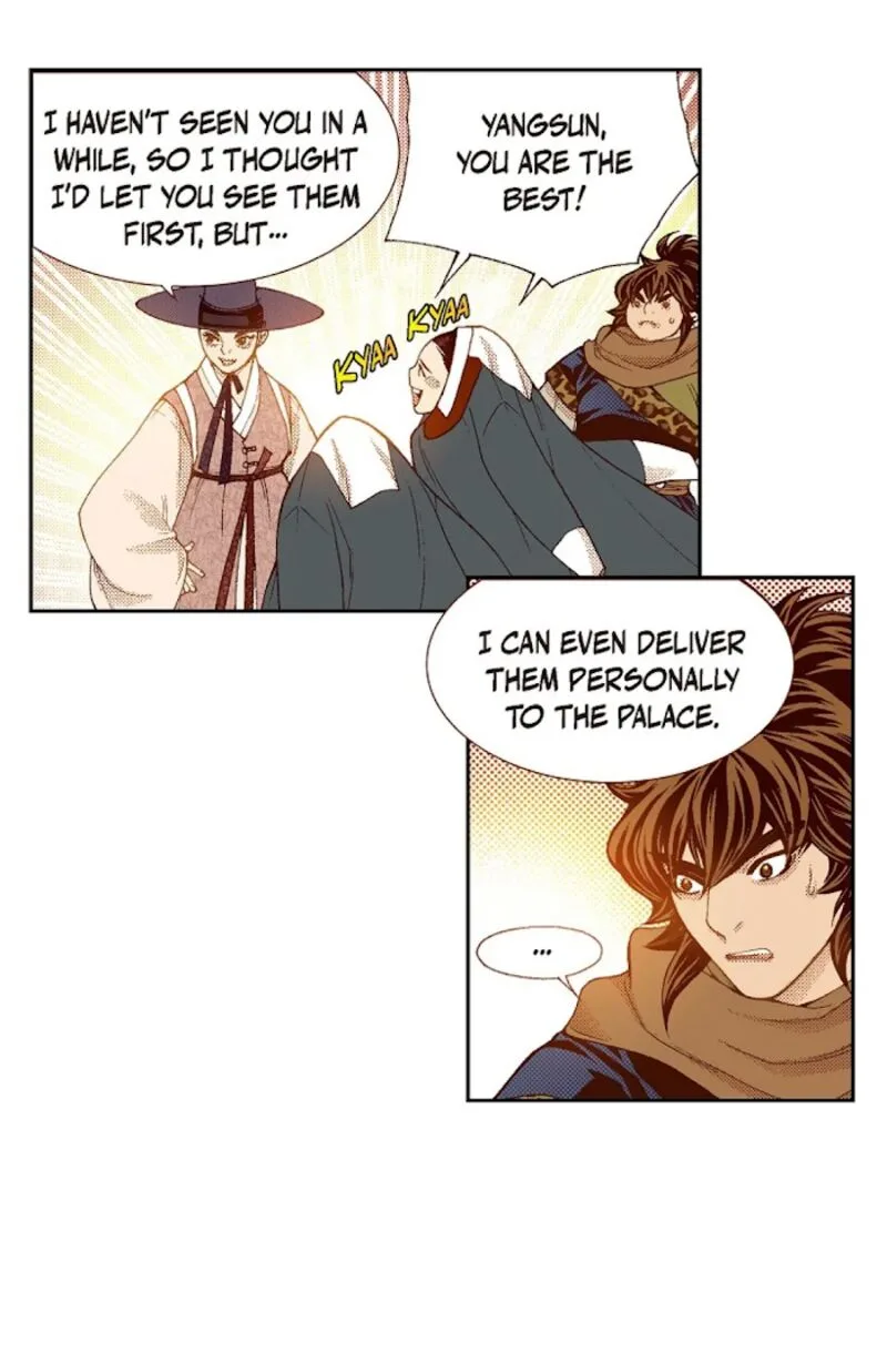 The Scholar Who Walks the Night Chapter 67 page 46