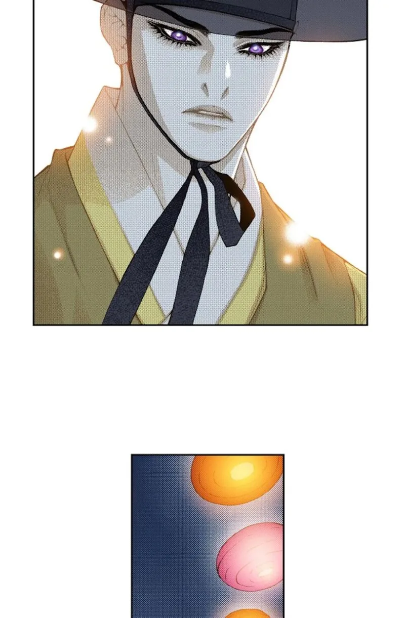 The Scholar Who Walks the Night Chapter 67 page 72