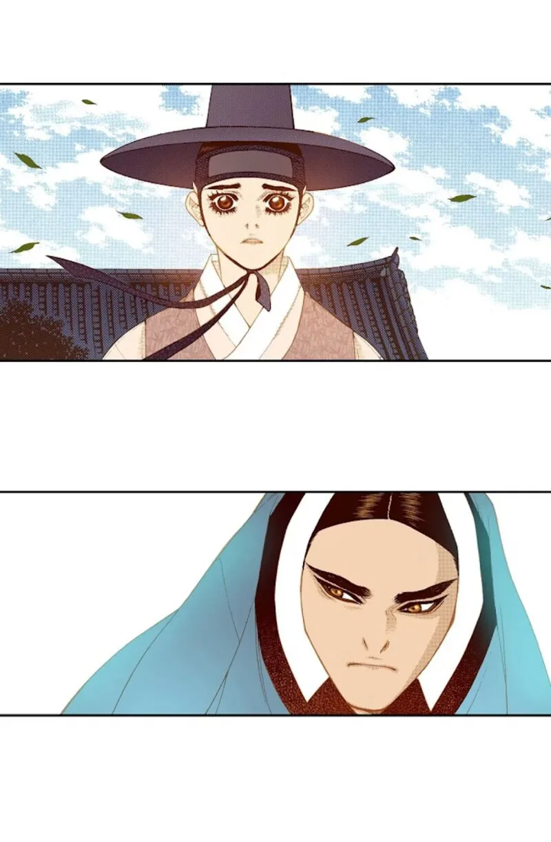 The Scholar Who Walks the Night Chapter 68 page 7