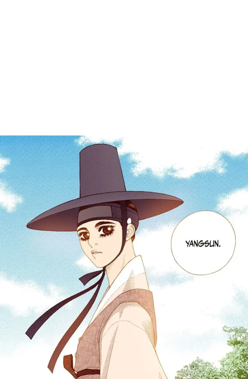 The Scholar Who Walks the Night Chapter 68 page 1
