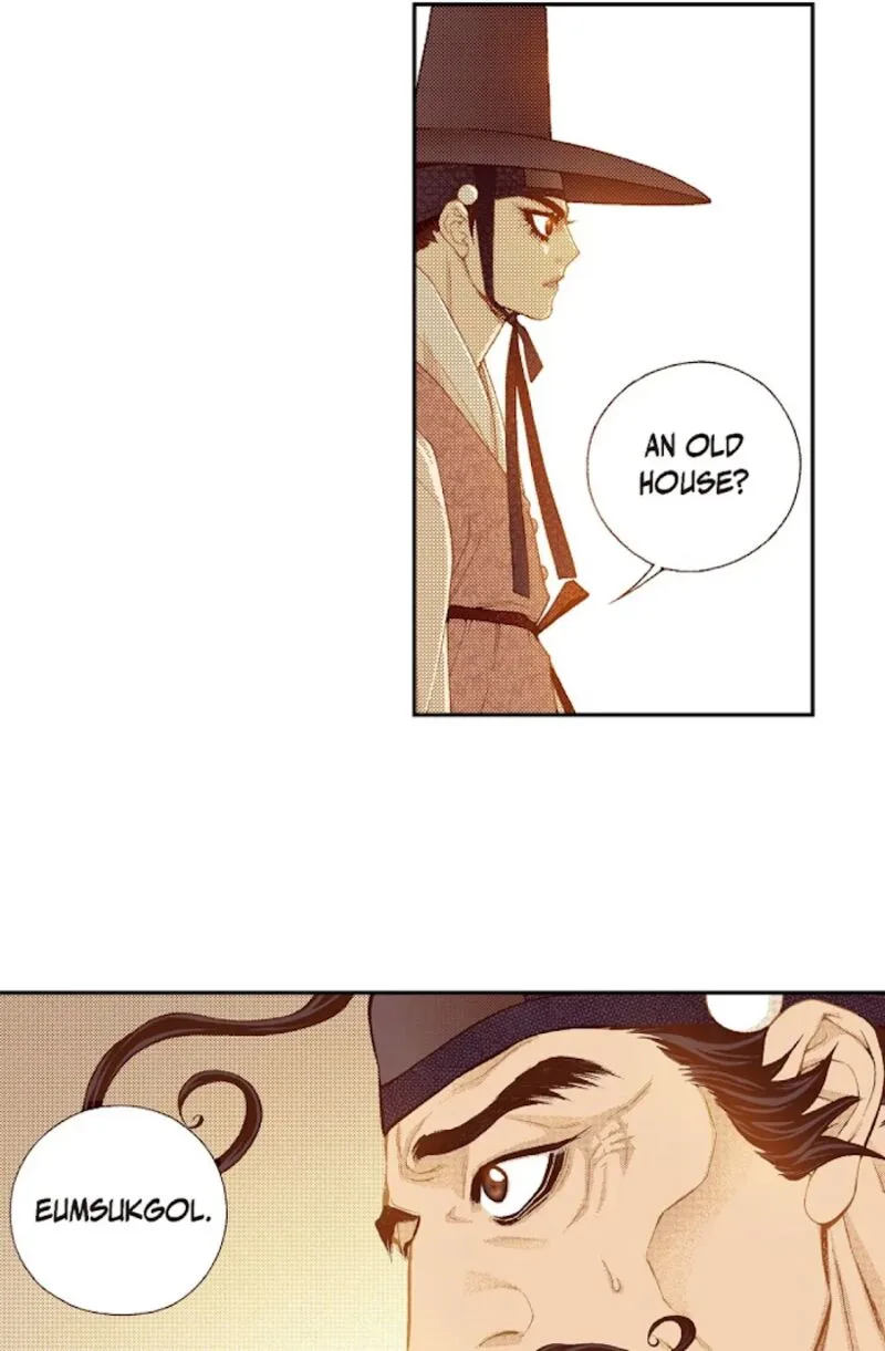 The Scholar Who Walks the Night Chapter 68 page 18