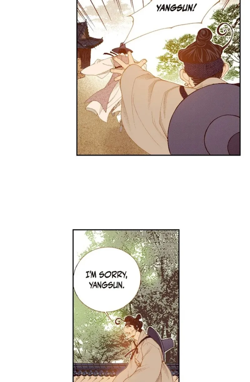 The Scholar Who Walks the Night Chapter 68 page 24