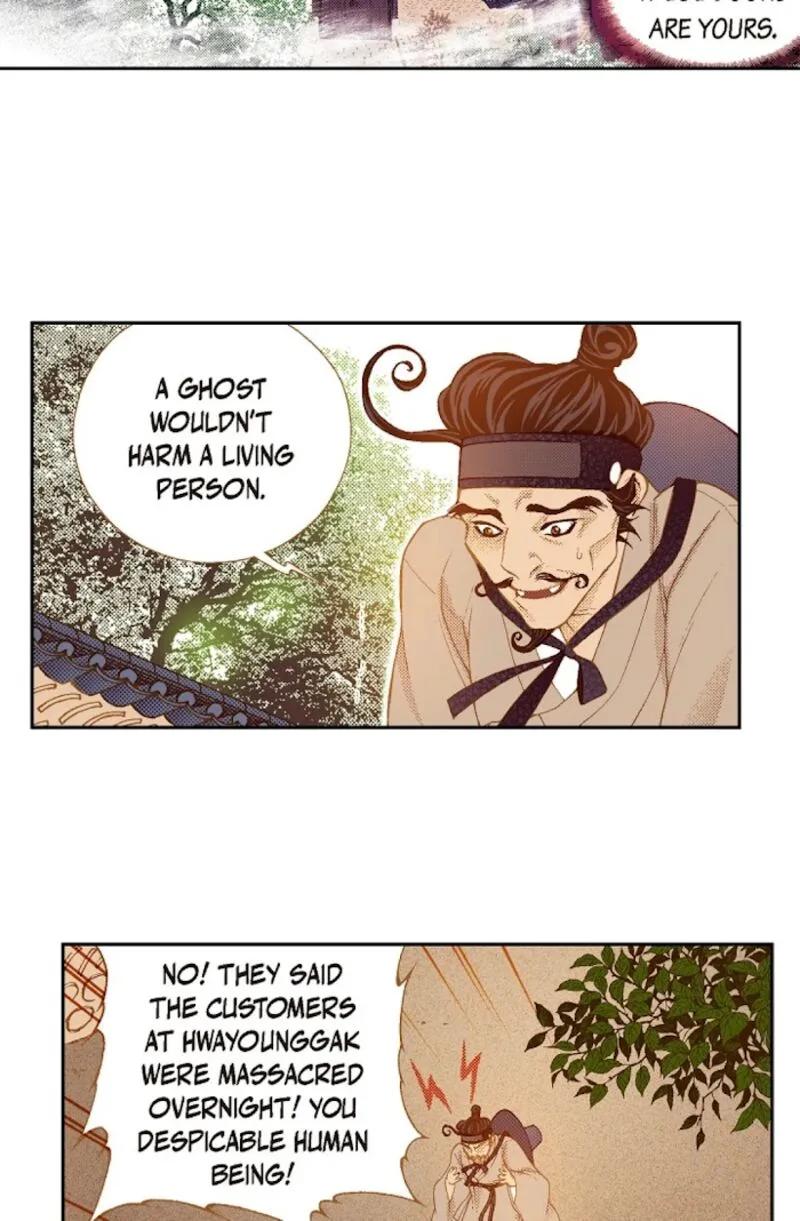The Scholar Who Walks the Night Chapter 68 page 27
