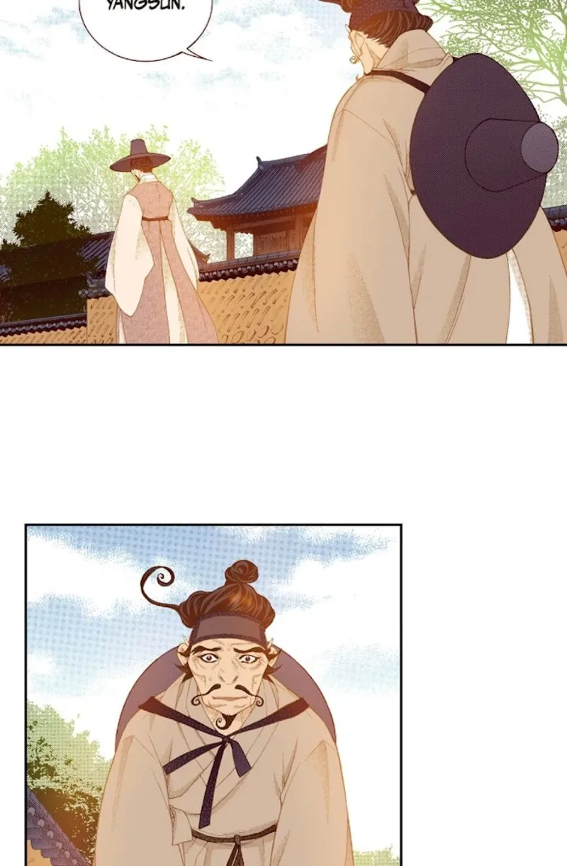 The Scholar Who Walks the Night Chapter 68 page 13