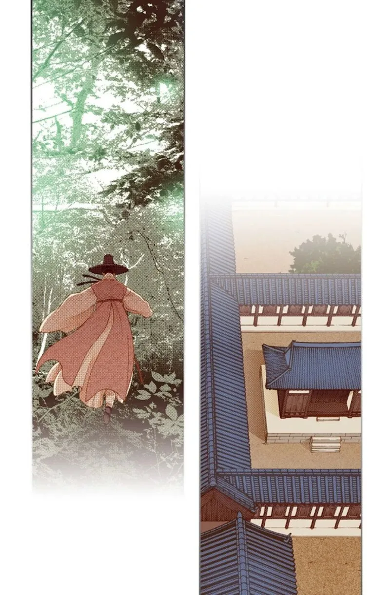 The Scholar Who Walks the Night Chapter 68 page 46