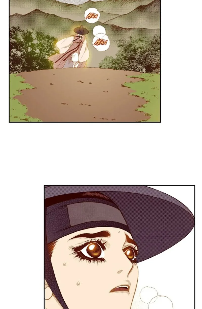 The Scholar Who Walks the Night Chapter 68 page 70