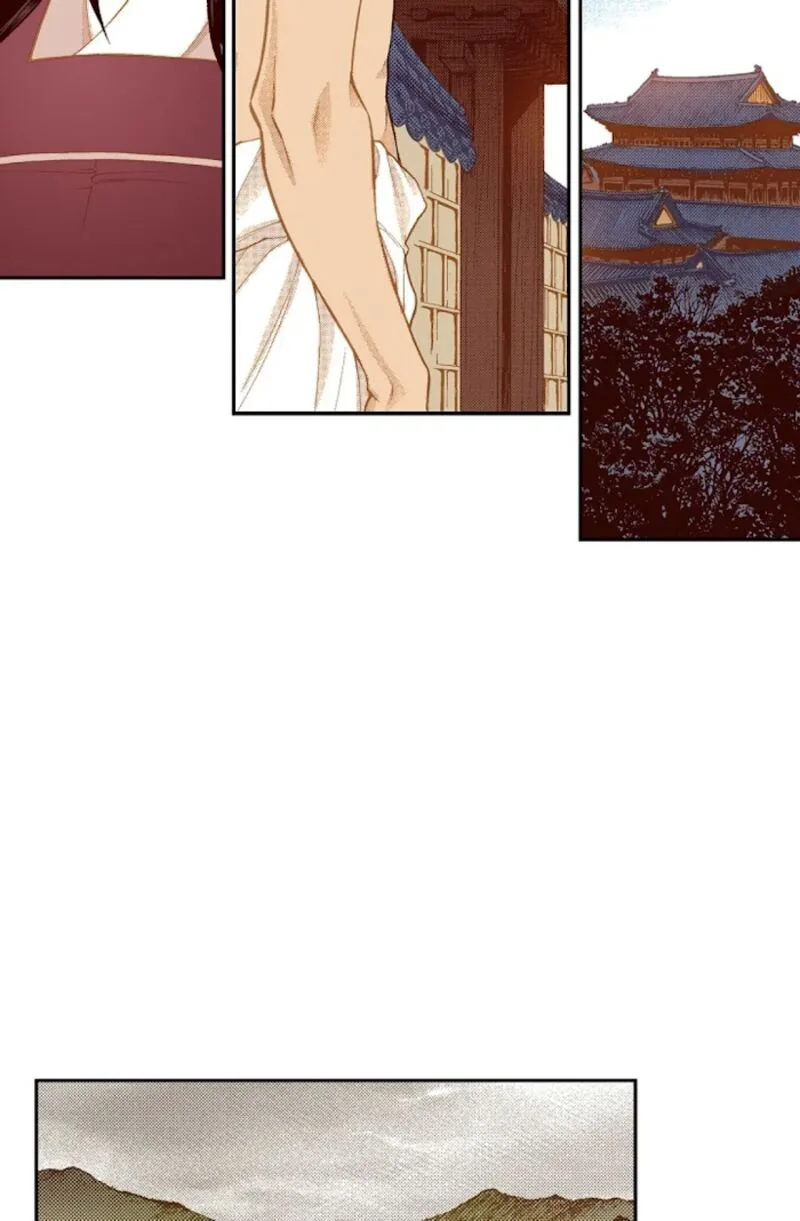 The Scholar Who Walks the Night Chapter 68 page 69