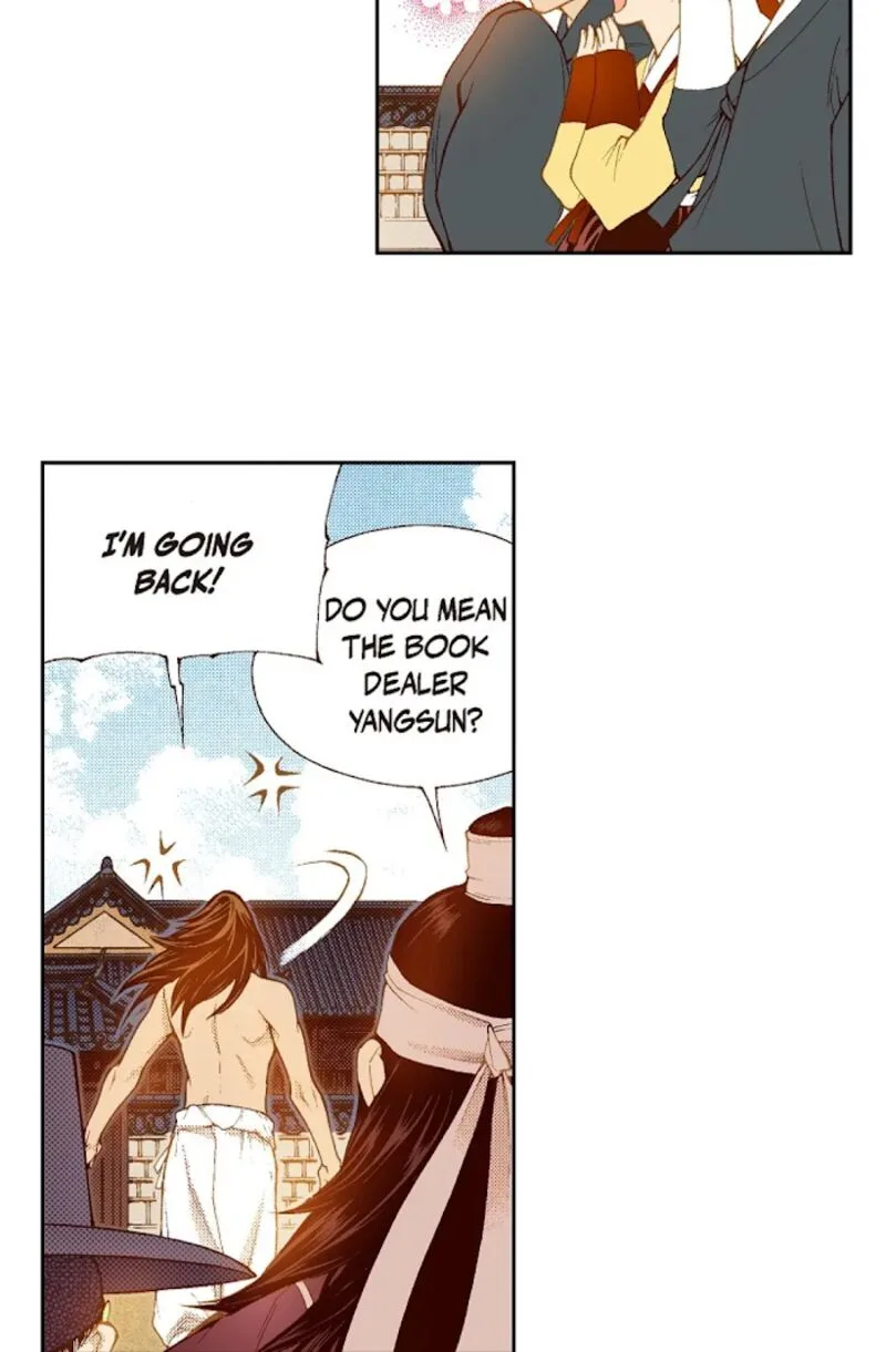 The Scholar Who Walks the Night Chapter 68 page 67