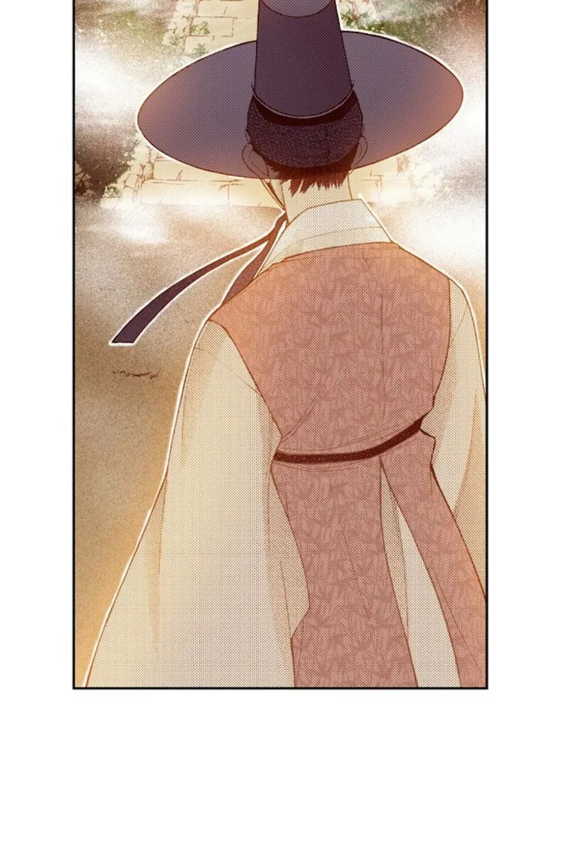 The Scholar Who Walks the Night Chapter 68 page 72