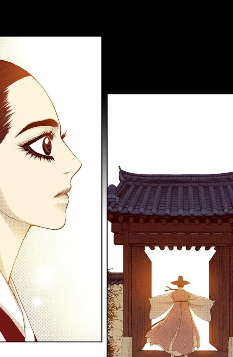 The Scholar Who Walks the Night Chapter 69 page 11