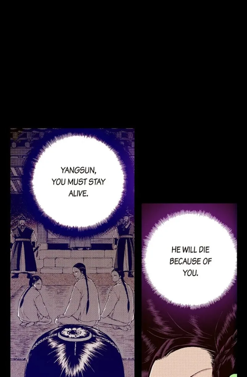 The Scholar Who Walks the Night Chapter 69 page 1