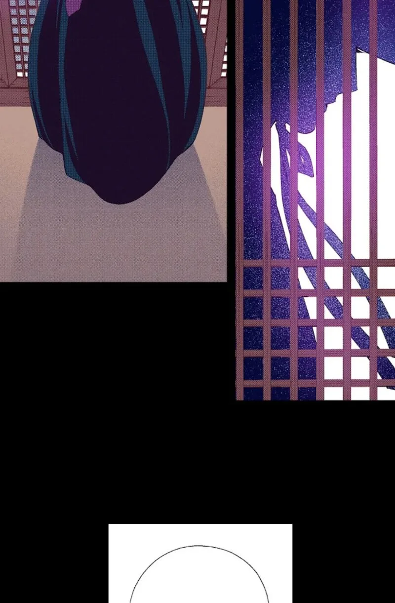 The Scholar Who Walks the Night Chapter 69 page 5