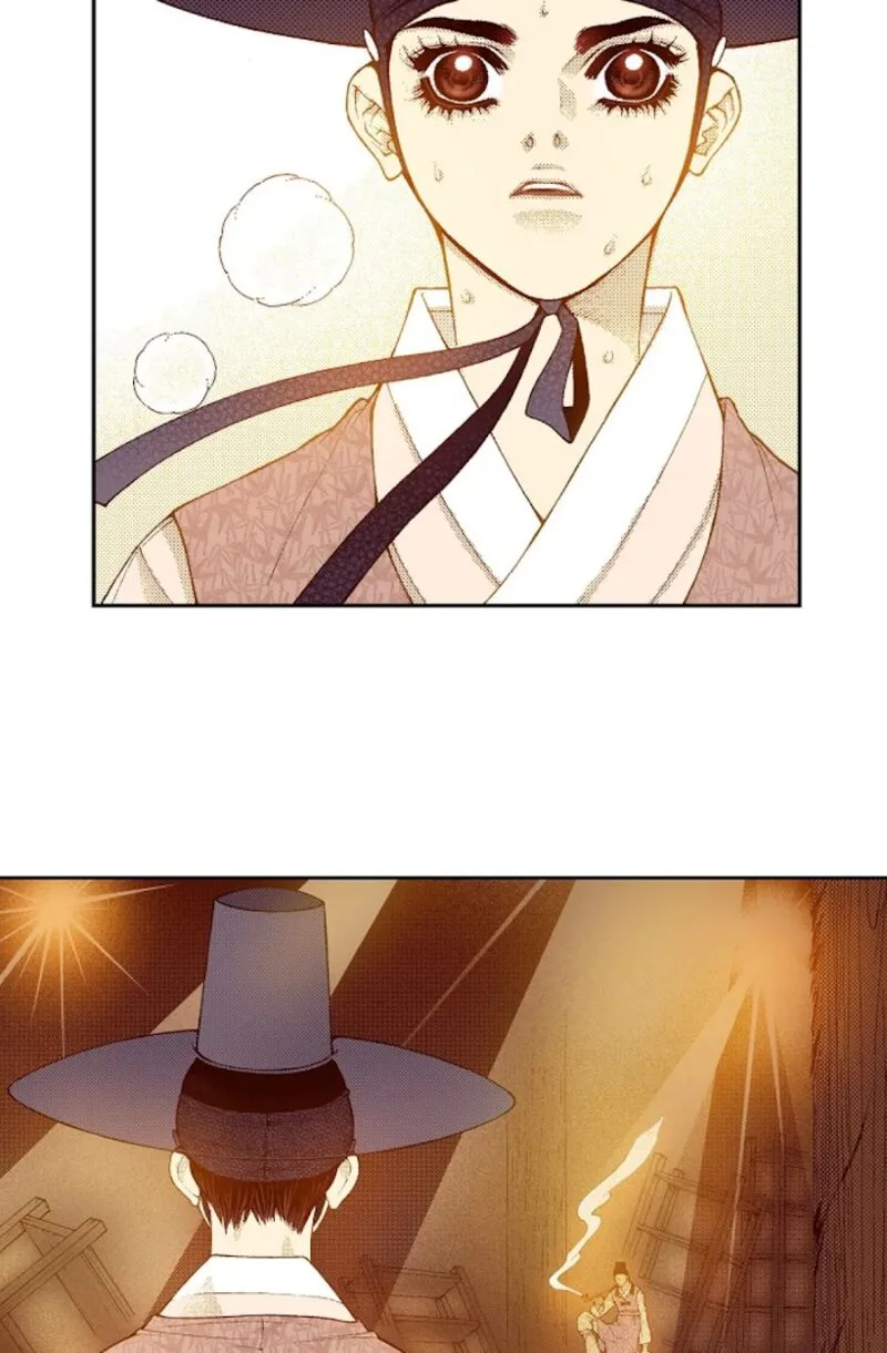 The Scholar Who Walks the Night Chapter 69 page 15