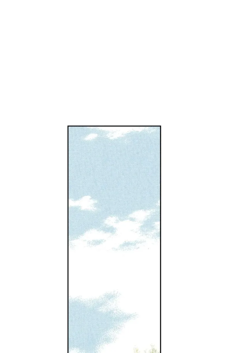 The Scholar Who Walks the Night Chapter 69 page 37